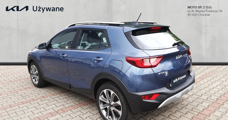 Kia Stonic cena 84900 przebieg: 18652, rok produkcji 2023 z Przedecz małe 379